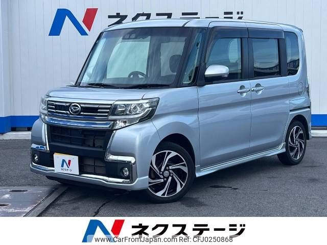 daihatsu tanto 2019 -DAIHATSU--Tanto DBA-LA600S--LA600S-0765708---DAIHATSU--Tanto DBA-LA600S--LA600S-0765708- image 1