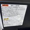 daihatsu tanto 2020 CFJ1660282 image 8