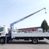 hino ranger 2014 25431006 image 2