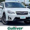 subaru impreza-wagon 2016 CFJ1678441 image 1