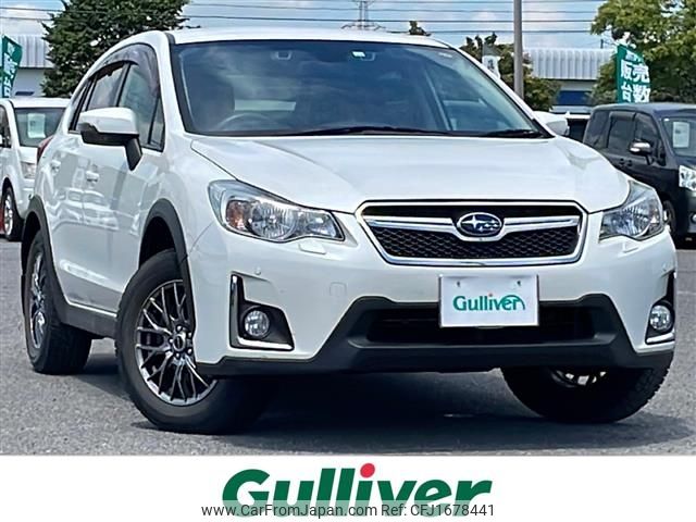 subaru impreza-wagon 2016 CFJ1678441 image 1
