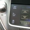 toyota crown 2014 -TOYOTA--Crown DAA-AWS210--AWS210-6065887---TOYOTA--Crown DAA-AWS210--AWS210-6065887- image 33