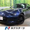 mazda roadster 2021 CFJ1711053 image 1