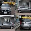 nissan note 2018 -NISSAN--Note DAA-SNE12--SNE12-002044---NISSAN--Note DAA-SNE12--SNE12-002044- image 16