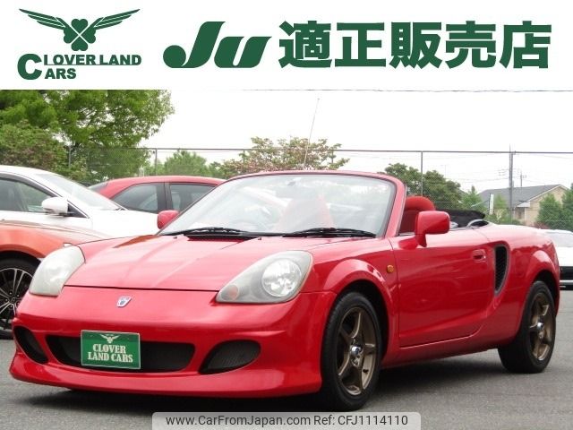 toyota mr-s 1999 -TOYOTA--MR-S GH-ZZW30--ZZW30-0003310---TOYOTA--MR-S GH-ZZW30--ZZW30-0003310- image 1