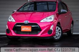 toyota aqua 2015 -TOYOTA--AQUA DAA-NHP10--NHP10-2490473---TOYOTA--AQUA DAA-NHP10--NHP10-2490473-