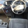 honda odyssey 2000 CFJ1886200 image 3