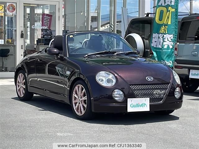daihatsu copen 2008 -DAIHATSU--Copen ABA-L880K--L880K-0047482---DAIHATSU--Copen ABA-L880K--L880K-0047482- image 1