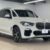 bmw x5 2021 -BMW--BMW X5 3CA-JU8230A--WBAJU820X09H31275---BMW--BMW X5 3CA-JU8230A--WBAJU820X09H31275- image 16