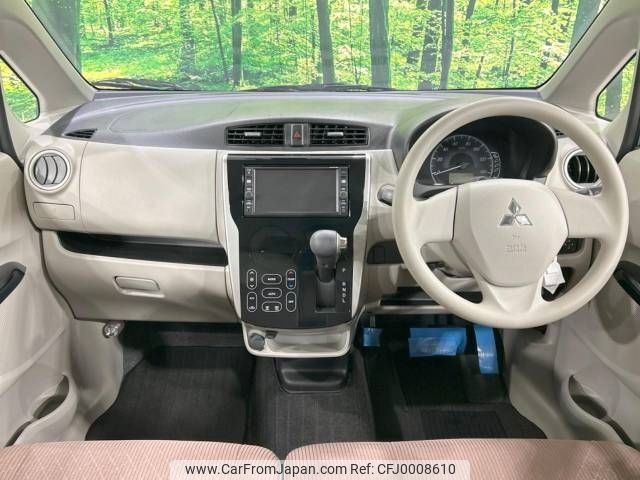 mitsubishi ek-wagon 2017 -MITSUBISHI--ek Wagon DBA-B11W--B11W-0318736---MITSUBISHI--ek Wagon DBA-B11W--B11W-0318736- image 2