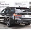 bmw 3-series 2020 -BMW--BMW 3 Series 3DA-6L20--WBA6L72070FK32662---BMW--BMW 3 Series 3DA-6L20--WBA6L72070FK32662- image 20