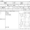honda s660 2015 -HONDA--S660 DBA-JW5--JW5-1001601---HONDA--S660 DBA-JW5--JW5-1001601- image 3