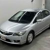 honda civic-hybrid 2010 -HONDA--Civic Hybrid FD3-1402743---HONDA--Civic Hybrid FD3-1402743- image 5