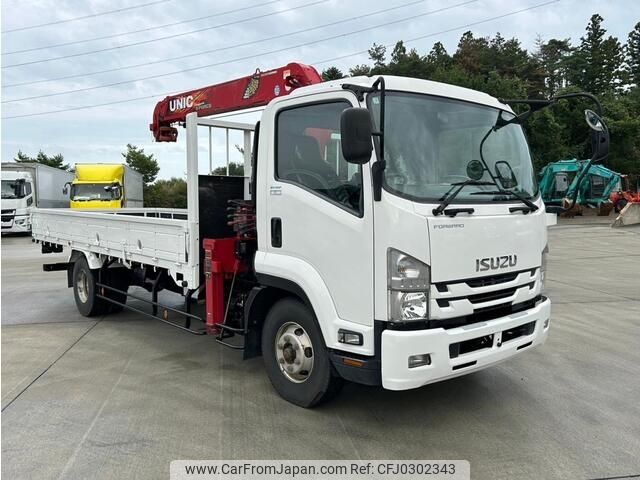 isuzu forward 2017 -ISUZU--Forward TKG-FRR90S1--FRR90-****084---ISUZU--Forward TKG-FRR90S1--FRR90-****084- image 2