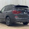 bmw x3 2018 -BMW--BMW X3 LDA-TX20--WBATX32020LB25524---BMW--BMW X3 LDA-TX20--WBATX32020LB25524- image 17