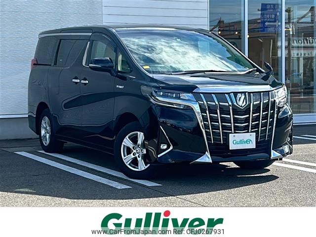 toyota alphard 2019 -TOYOTA--Alphard DAA-AYH30W--AYH30-0090777---TOYOTA--Alphard DAA-AYH30W--AYH30-0090777- image 1