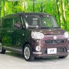 daihatsu move-canbus 2016 CFJ1234912 image 16