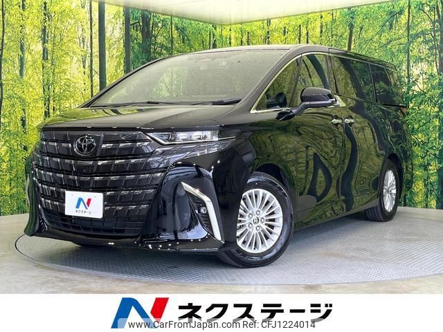toyota alphard 2024 quick_quick_AGH40W_AGH40-0026960 image 1