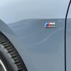 bmw 1-series 2021 -BMW--BMW 1 Series 3BA-7K15--WBA7K320307H12386---BMW--BMW 1 Series 3BA-7K15--WBA7K320307H12386- image 15