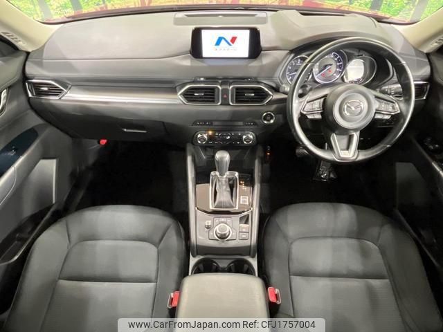 mazda cx-5 2017 CFJ1757004 image 2