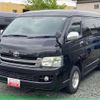 toyota hiace-wagon 2008 -TOYOTA--Hiace Wagon TRH219W--TRH219W-0006966---TOYOTA--Hiace Wagon TRH219W--TRH219W-0006966- image 1