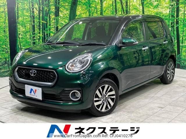 toyota passo 2016 -TOYOTA--Passo DBA-M700A--M700A-0030870---TOYOTA--Passo DBA-M700A--M700A-0030870- image 1