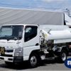 mitsubishi-fuso canter 2017 -MITSUBISHI--Canter TPG-FEA50--FEA50-551752---MITSUBISHI--Canter TPG-FEA50--FEA50-551752- image 1