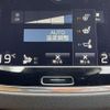 volvo xc90 2016 CFJ1531752 image 8