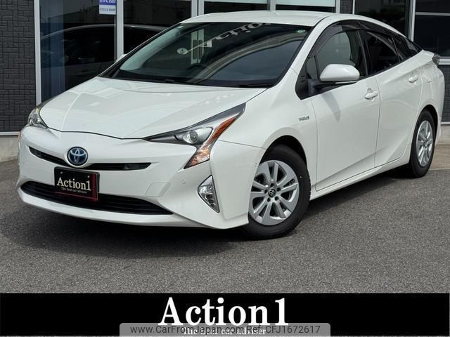 toyota prius 2017 CFJ1672617 image 1