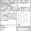honda civic 2023 CFJ1696215 image 19