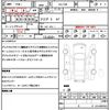 toyota fj-cruiser 2012 CFJ1616074 image 21