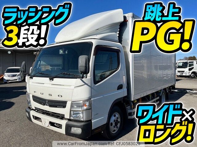 mitsubishi-fuso canter 2015 -MITSUBISHI--Canter TKG-FEB50--FEB50-540062---MITSUBISHI--Canter TKG-FEB50--FEB50-540062- image 1