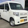 honda n-van 2018 -HONDA--N VAN JJ2--3000713---HONDA--N VAN JJ2--3000713- image 1