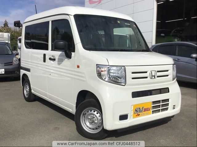 honda n-van 2018 -HONDA--N VAN JJ2--3000713---HONDA--N VAN JJ2--3000713- image 1