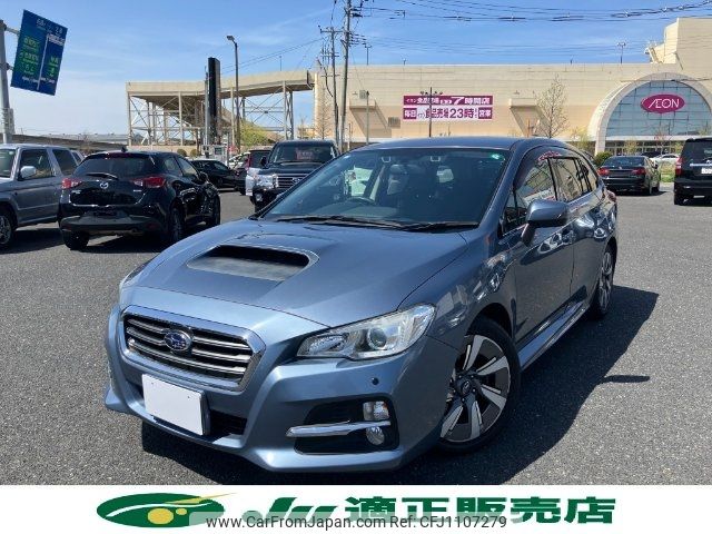 subaru levorg 2015 -SUBARU 【名変中 】--Levorg VM4--035633---SUBARU 【名変中 】--Levorg VM4--035633- image 1
