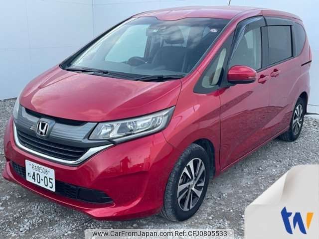 honda freed 2019 -HONDA 【名古屋 508ﾈ4005】--Freed DBA-GB5--GB5-1084458---HONDA 【名古屋 508ﾈ4005】--Freed DBA-GB5--GB5-1084458- image 1