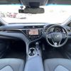 toyota camry 2018 -TOYOTA--Camry DAA-AXVH70--AXVH70-1029855---TOYOTA--Camry DAA-AXVH70--AXVH70-1029855- image 17