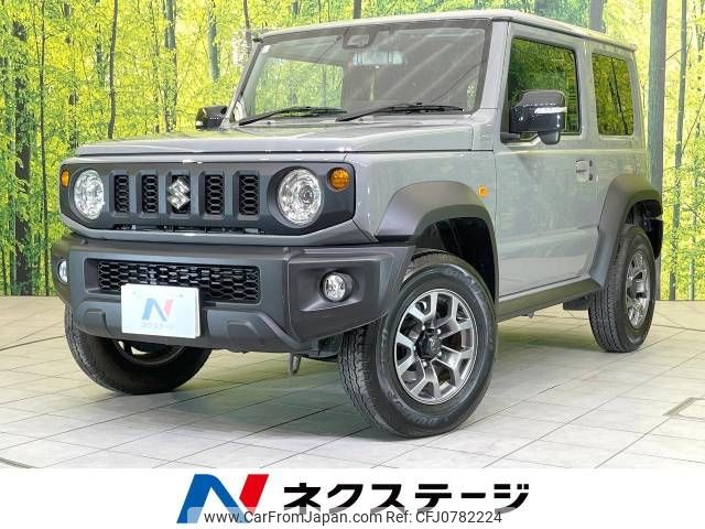 suzuki jimny-sierra 2023 -SUZUKI--Jimny Sierra 3BA-JB74W--JB74W-192673---SUZUKI--Jimny Sierra 3BA-JB74W--JB74W-192673- image 1