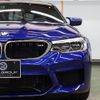bmw bmw-others 2018 quick_quick_ABA-JF44M_WBSJF01090G965179 image 5