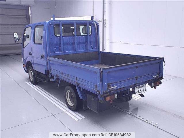 toyota toyoace 2014 -TOYOTA--Toyoace KDY231-8015333---TOYOTA--Toyoace KDY231-8015333- image 2