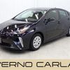 toyota prius 2022 -TOYOTA--Prius 6AA-ZVW51--ZVW51-6241162---TOYOTA--Prius 6AA-ZVW51--ZVW51-6241162- image 1