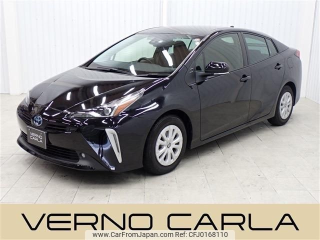 toyota prius 2022 -TOYOTA--Prius 6AA-ZVW51--ZVW51-6241162---TOYOTA--Prius 6AA-ZVW51--ZVW51-6241162- image 1