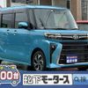 daihatsu tanto 2022 quick_quick_5BA-LA650S_LA650S-0229487 image 1