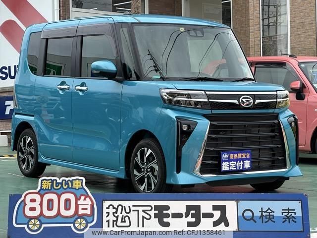 daihatsu tanto 2022 quick_quick_5BA-LA650S_LA650S-0229487 image 1