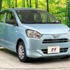 daihatsu mira-e-s 2021 quick_quick_LA350S_LA350S-0261225 image 16