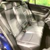 toyota rav4 2020 quick_quick_MXAA54_MXAA54-5005891 image 9