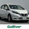 nissan note 2017 -NISSAN--Note DBA-E12--E12-545662---NISSAN--Note DBA-E12--E12-545662- image 1