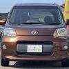 toyota porte 2013 CFJ1568777 image 9