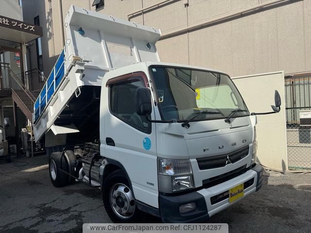 mitsubishi-fuso canter 2016 GOO_NET_EXCHANGE_0701654A30250503W001 image 2