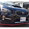 subaru levorg 2017 -SUBARU 【春日井 300 899】--Levorg DBA-VMG--VMG-022876---SUBARU 【春日井 300 899】--Levorg DBA-VMG--VMG-022876- image 32